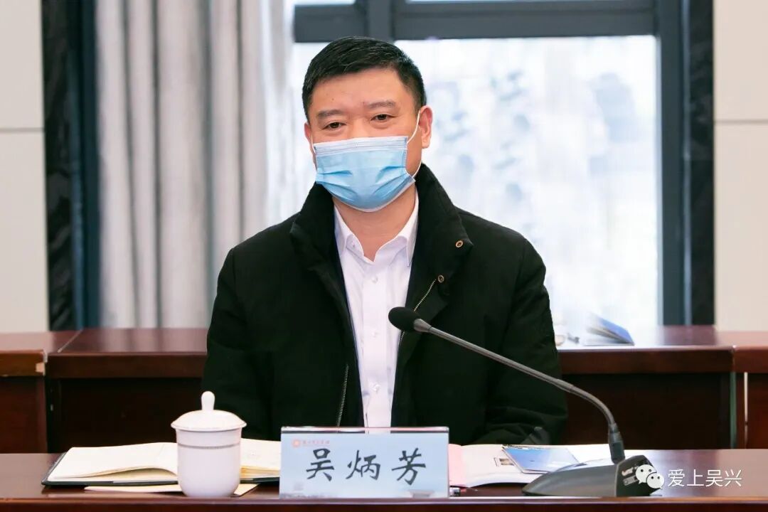 吴炳芳赴湖州师范学院开展工作交流