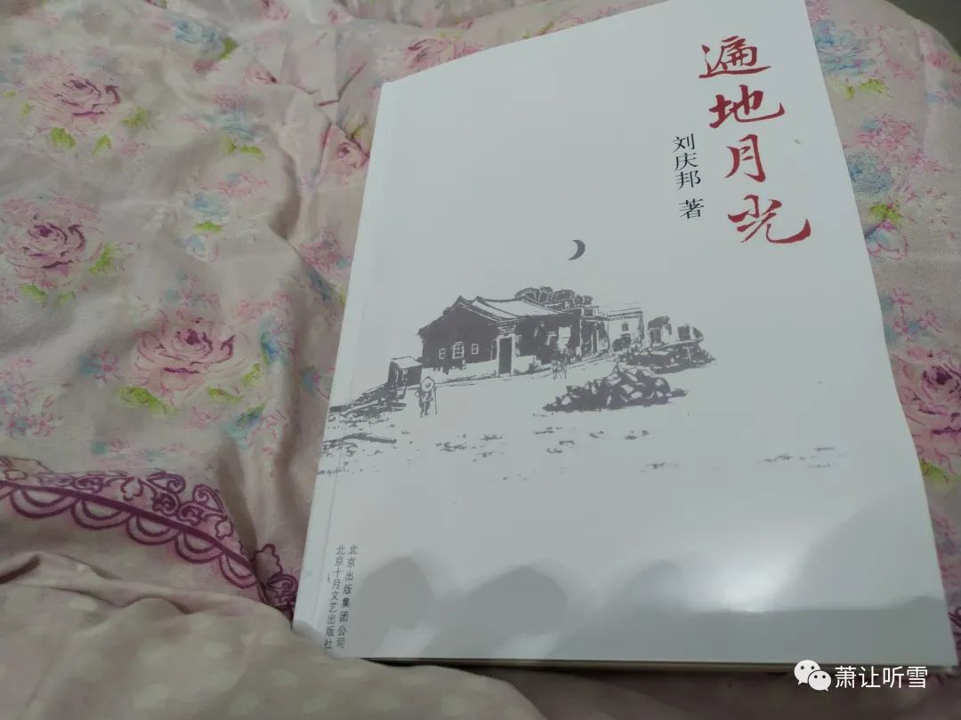 生死看淡继续生活图片_生死看淡的说说_看淡生死继续生活