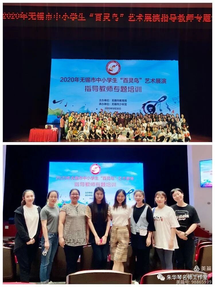 640?wx_fmt=jpeg&wxfrom=5&wx_lazy=1&wx_co