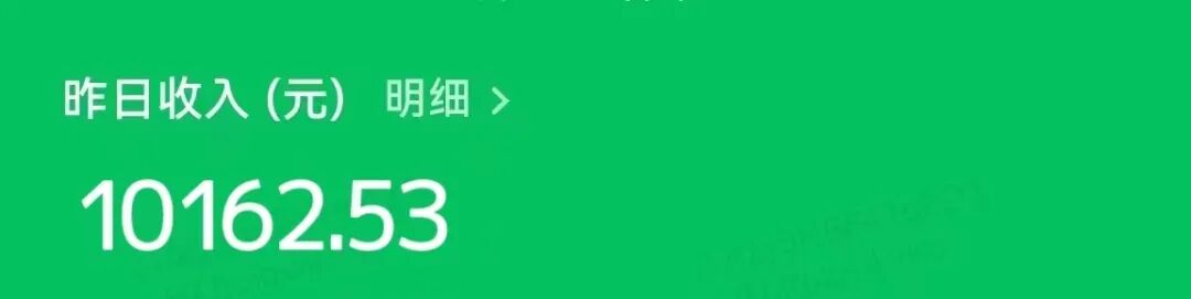 总算找出了，不必剪接，发经典作品就有投资收益！(图2)