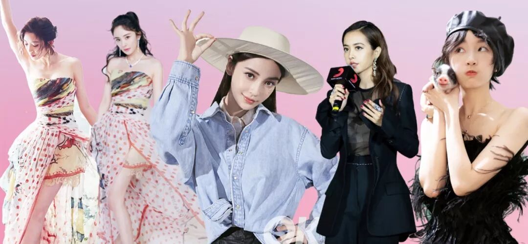 藝周爆米花頒獎禮 | 倪妮蔡依林登開年封 周冬雨撞衫鐘楚曦楊冪西裝殺 時尚 第46張