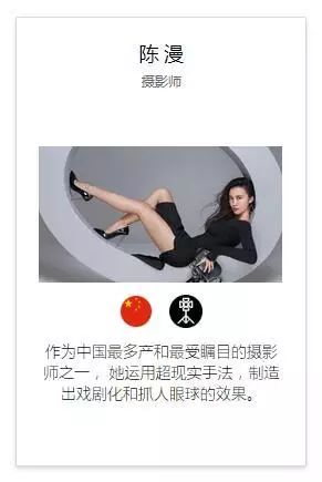 2018巔峰大事件 | 劉雯九登Met Gala 李宇春吳亦凡再上榜BOF 500 家居 第93張