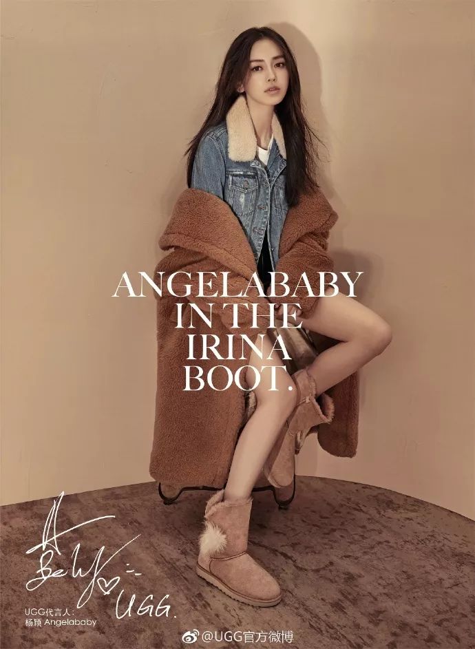 Baby成中國首位登《Vogue》美版封面女星，她的時尚資源遠不止這個！ 時尚 第27張