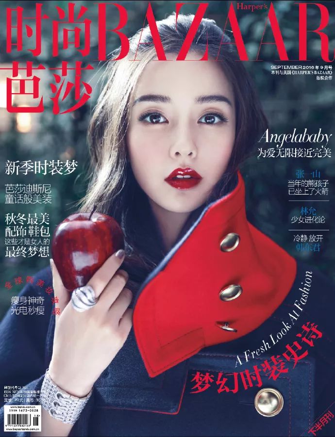 Baby成中國首位登《Vogue》美版封面女星，她的時尚資源遠不止這個！ 時尚 第37張