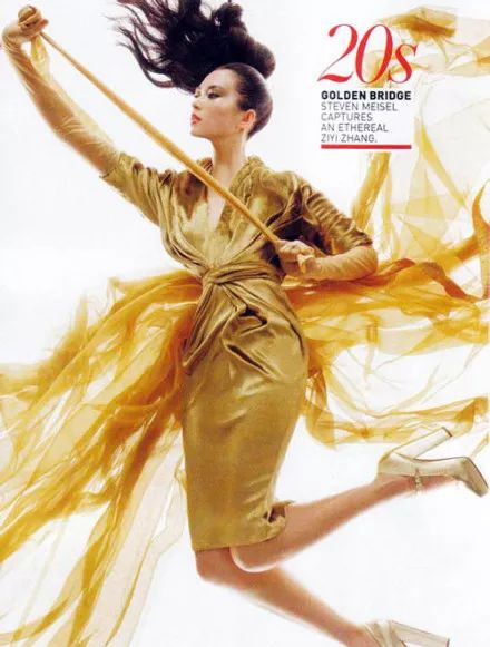 Baby成中國首位登《Vogue》美版封面女星，她的時尚資源遠不止這個！ 時尚 第79張