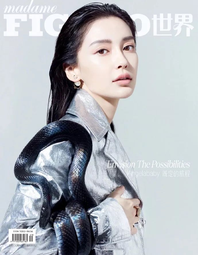 Baby成中國首位登《Vogue》美版封面女星，她的時尚資源遠不止這個！ 時尚 第69張