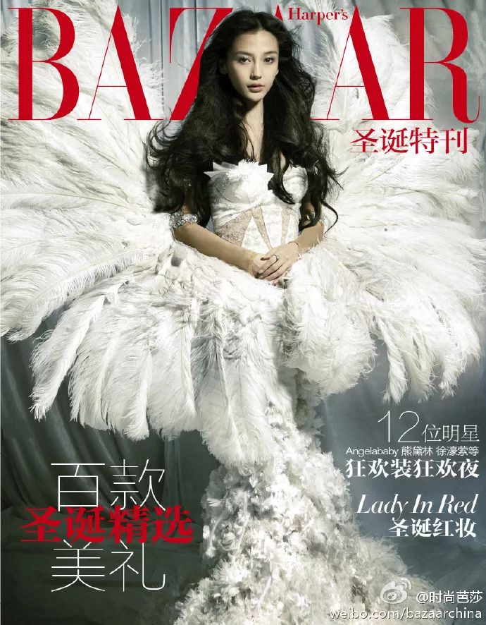 Baby成中國首位登《Vogue》美版封面女星，她的時尚資源遠不止這個！ 時尚 第32張