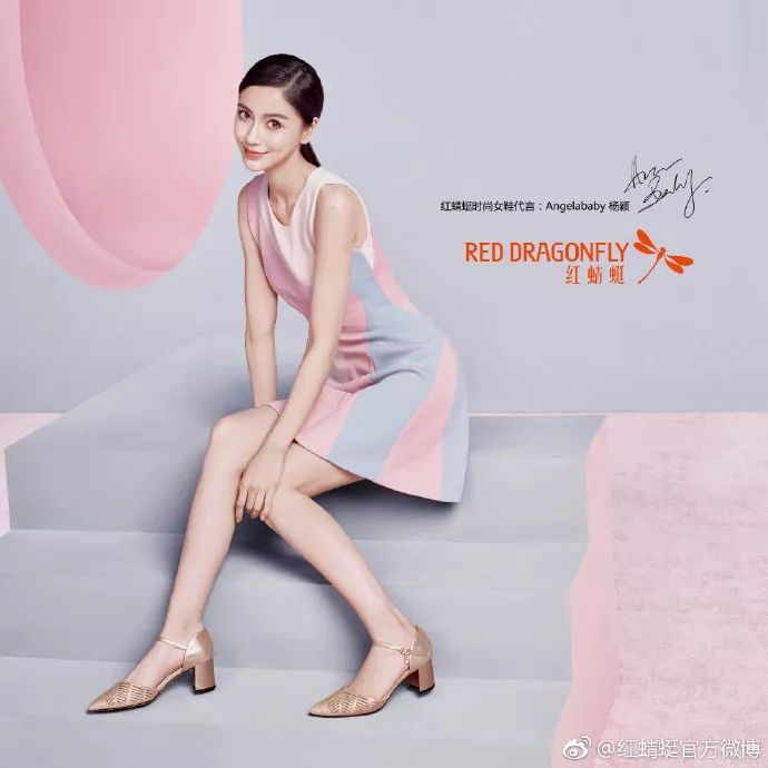 Baby成中國首位登《Vogue》美版封面女星，她的時尚資源遠不止這個！ 時尚 第31張