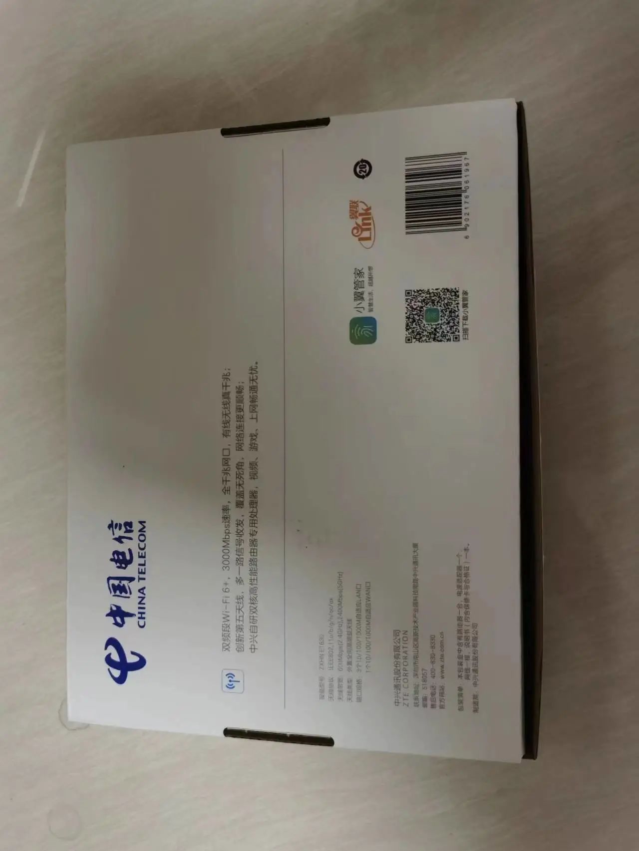  瑞昌市唐晴棵百货店