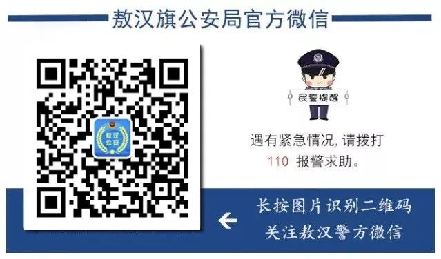 优质政务新媒体典型经验_优质政务新媒体典型经验_优质政务新媒体典型经验