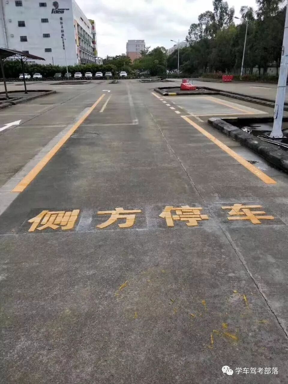 南宁驾校培训宣传组,科目二(原扣分项目,新增扣分)解读