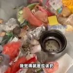 知乎7000万浏览：你见过最无用的节俭行为是什么？答案震碎三观