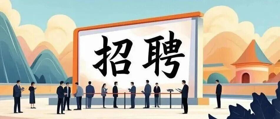 基因汇DSBC-2026Q2招聘-市场营销