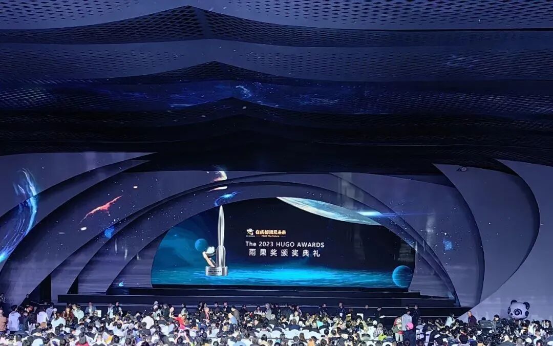 90后海漄荣获2023年雨果奖虽然很辛苦但依然要忠于理想