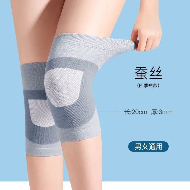 你的秋裤该扔了！爆火的隐形护膝，戴上立马暖呼呼，远离老寒腿！