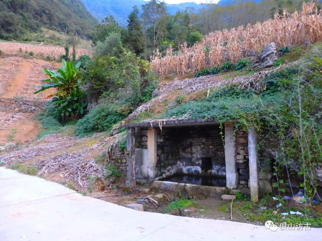 长阳碑刻 水连村古井碑 全网搜