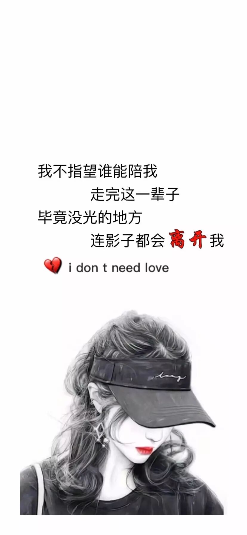 抖音超酷壁纸 女性居家指南 微信公众号文章阅读 Wemp