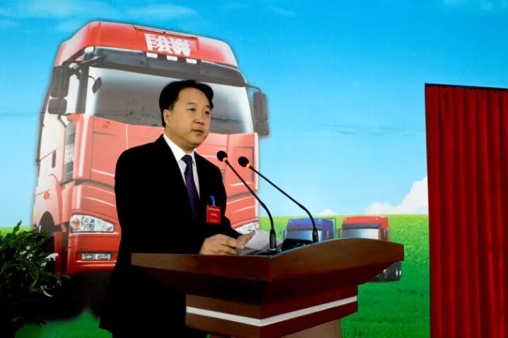 中共铁东区委书记刘兴禹介绍四平市专用汽车产业园区情况6个投资项目