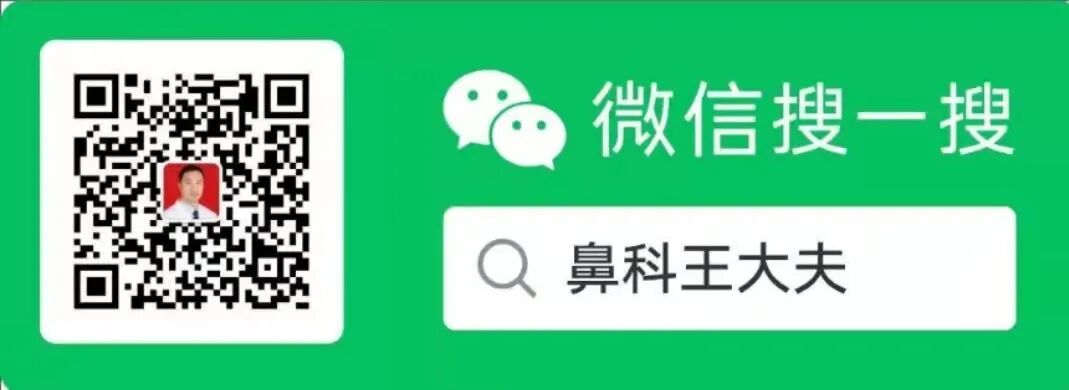 什么是电凝止血鼻子出血不要慌，一招电凝可搞定_https://www.jmylbn.com_新闻资讯_第35张