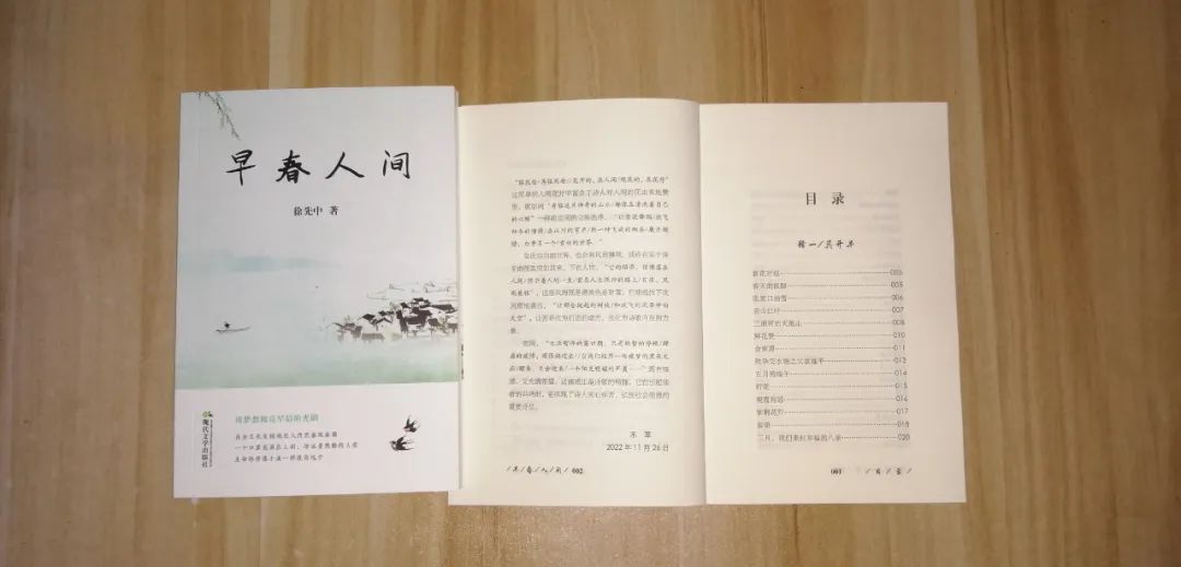 畫冊出版_印刷出版畫冊_黑白畫冊印刷