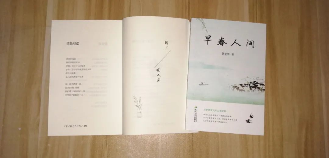 畫(huà)冊(cè)出版_印刷出版畫(huà)冊(cè)_黑白畫(huà)冊(cè)印刷