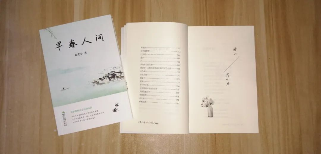 畫(huà)冊(cè)出版_印刷出版畫(huà)冊(cè)_黑白畫(huà)冊(cè)印刷