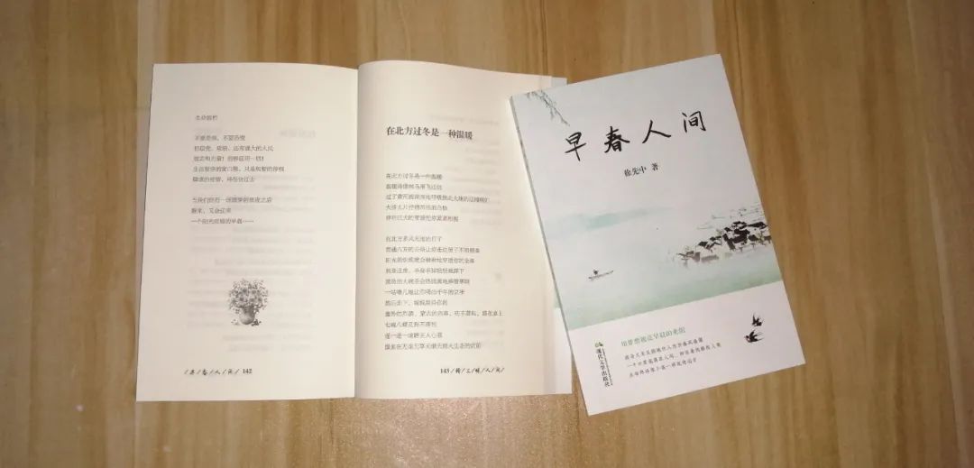 印刷出版畫冊_畫冊出版_黑白畫冊印刷