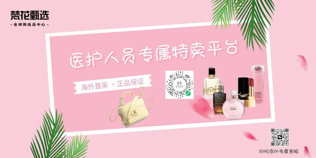 医院器械回扣怎么管央视曝光医疗腐败！医院「一把手」大肆收受回扣_https://www.jmylbn.com_新闻资讯_第8张