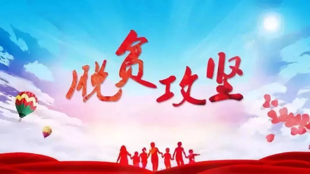 刺梨干 刺梨遍布西南地区，为啥贵州人要说是“贵州特产”？真相是这样的