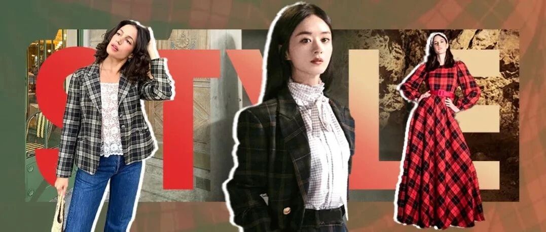 气场全开的赵丽颖演技炸裂太好哭？穿搭妆容一个都不能少！