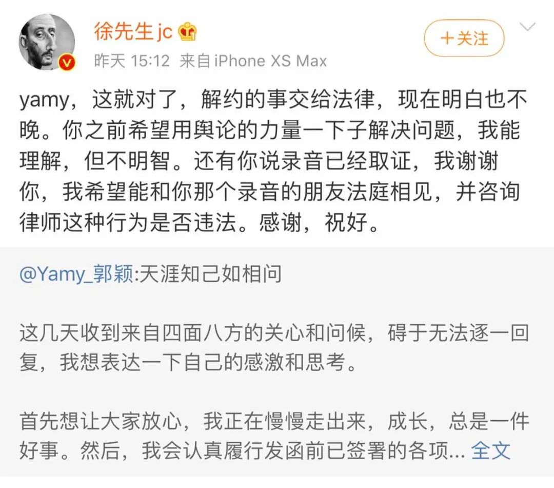 女明星竟然因為長得「醜」，被罵上熱搜？ 時尚 第7張