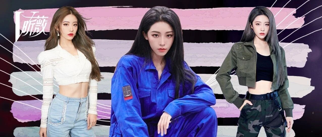 在保护好自己这件事上，要和喻言一样“人狠话不多”！