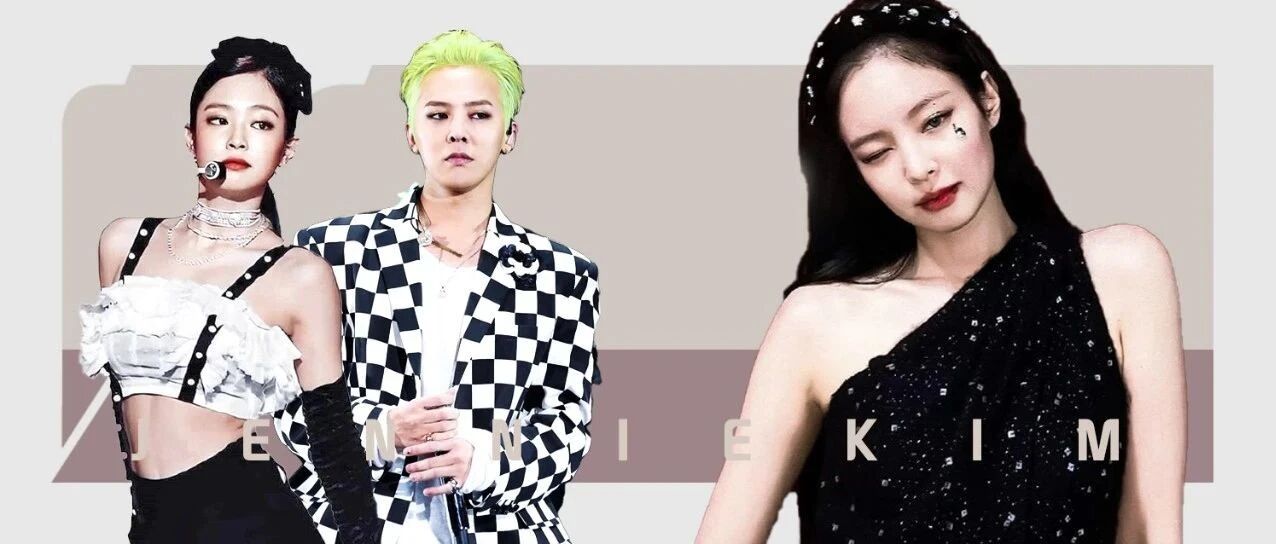 Jennie的衣橱也有和权志龙恋爱的蛛丝马迹