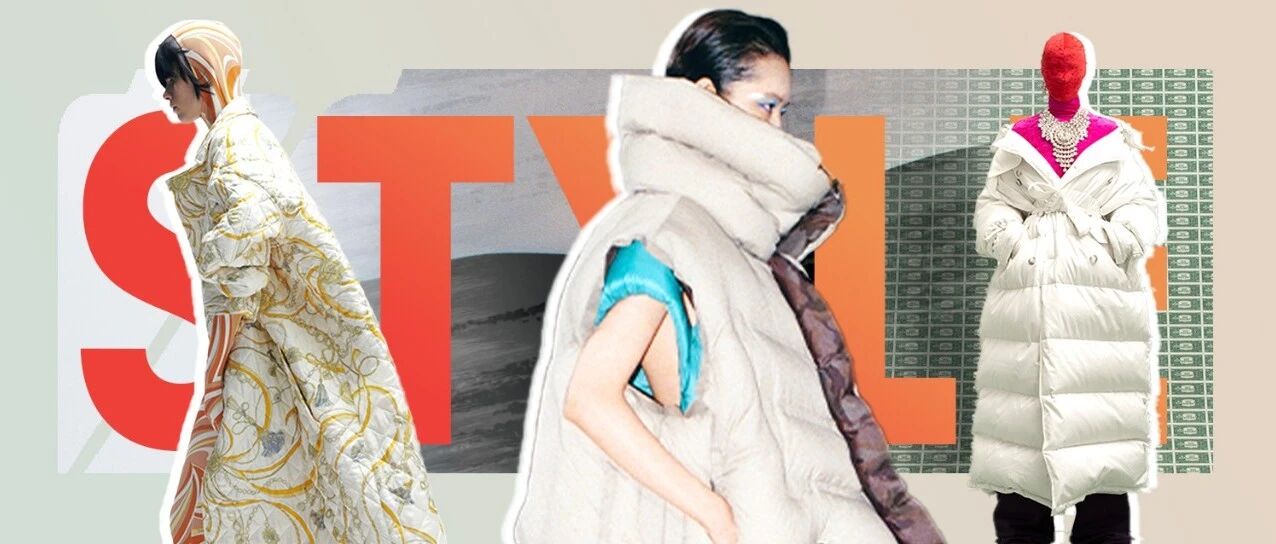 谁说它是时尚绝缘体？这些羽绒服一样绝美百搭，抗冻还得靠它！