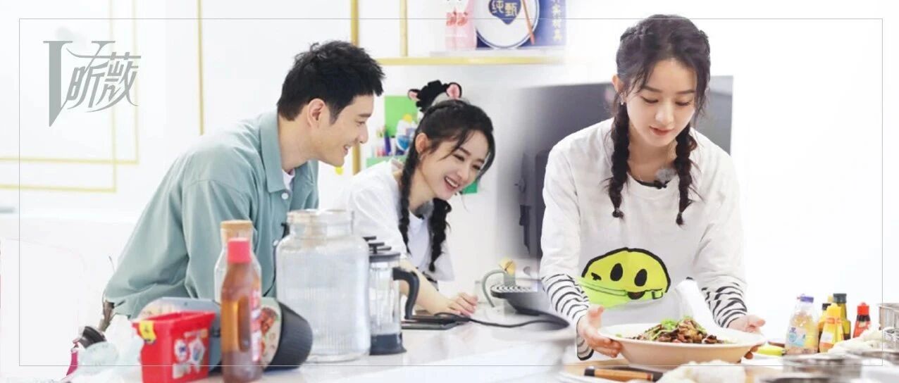 三年前的赵丽颖竟是这样的？“小甜甜”变乘风破浪的大女人！