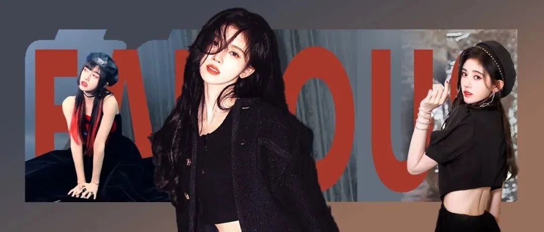 鞠婧祎看着总让人想亲亲？快来get同款浆果唇~|新春好礼活动预告