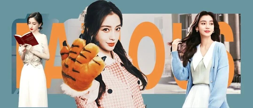 Angelababy又来拍戏了？这次她的演技会不会有进步？