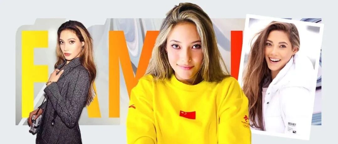 天才少女？时尚公主？拥有100%观众缘的她是怎么做到集美貌时尚帅气于一身的？