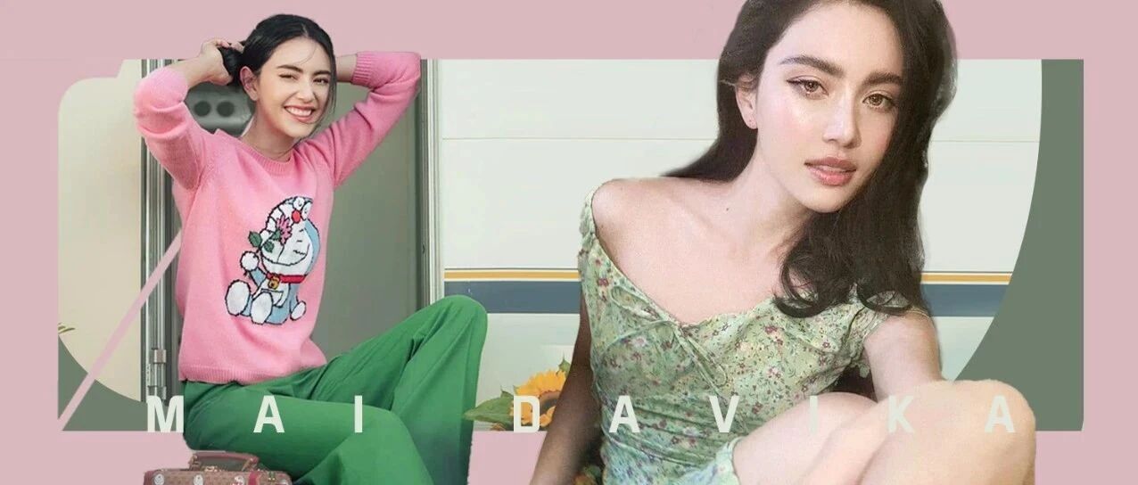 不小心看了泰版“张柏芝”近照 ，咦~开始对春天无比期待