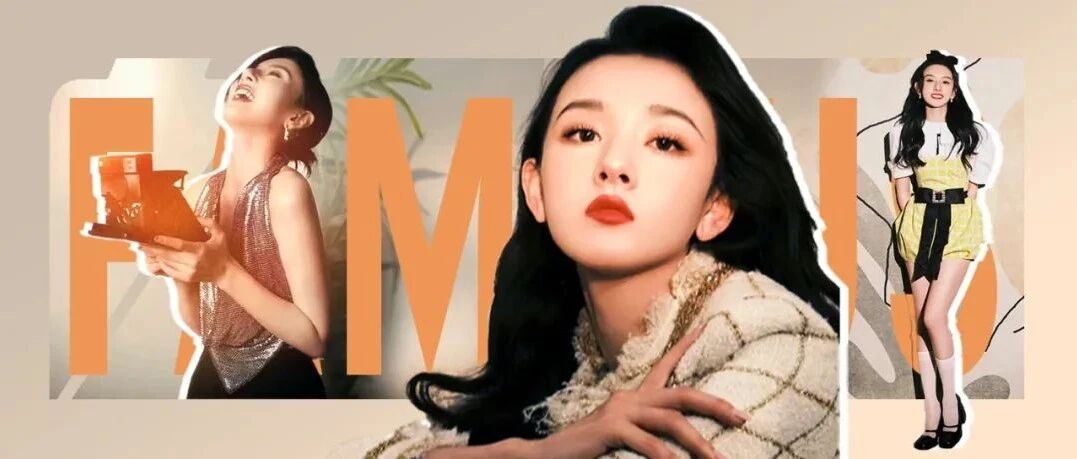 “港风代言人”秒变“霸道女总裁”，宋祖儿刚开年就这么飒的吗？