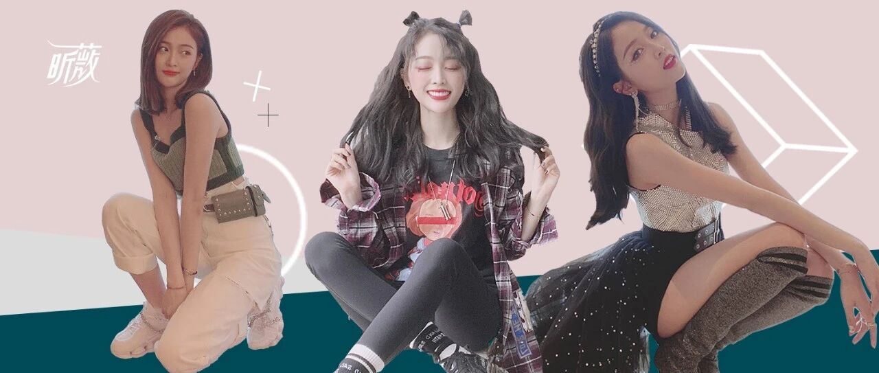 高考刚结束，吴宣仪把自己的名字改成了“背题”？