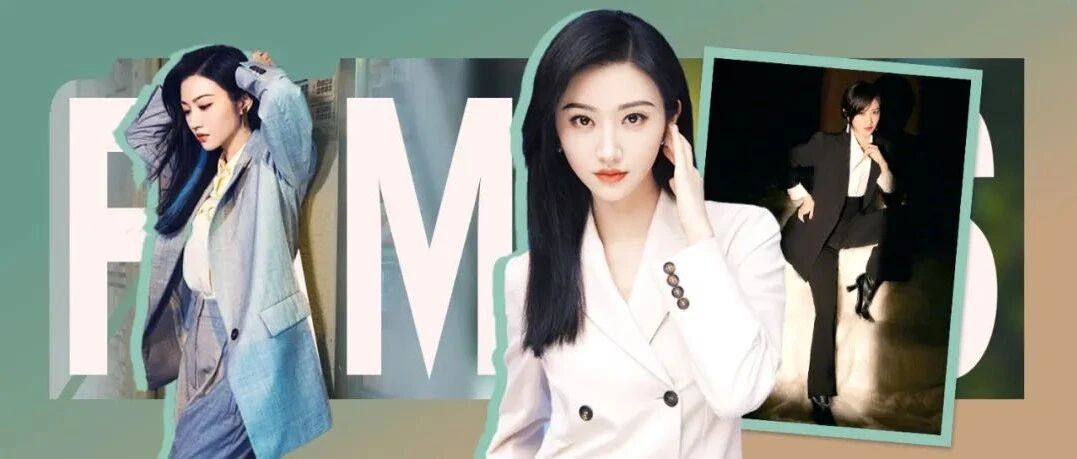 这届最飒女星奖，可以颁给景甜吗？|新春好礼活动预告