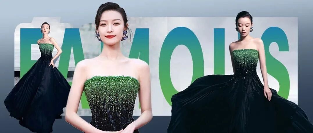 倪妮年末归来称霸红毯，美到不可方物！全员高定，你最爱谁？