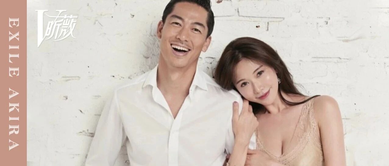 林志玲不被看好的婚姻，是因为不了解AKIRA吧！