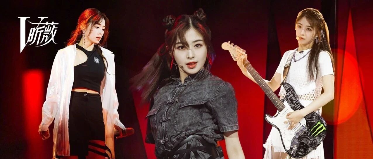 张含韵的逆袭，从低谷到巅峰，成年人的世界没有那么容易