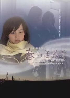 15岁出道 25岁事业巅峰 29岁嫁给爱情 桐谷美玲用实力证明成为人生赢家从来不是偶然 昕薇微信公众号文章