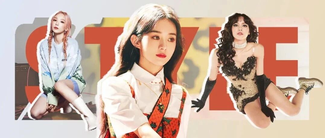 她凭什么看着那么高？赵丽颖教你小个子也能气场全开！