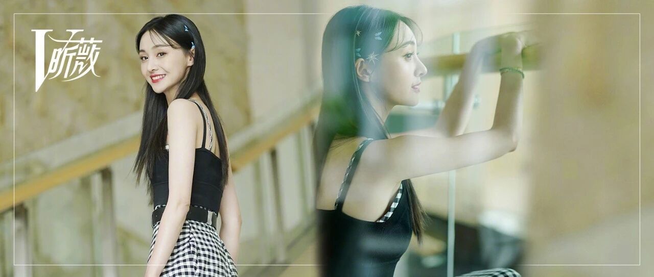 《让生活好看》收官，郑爽的“真实”是她最大的弱点？