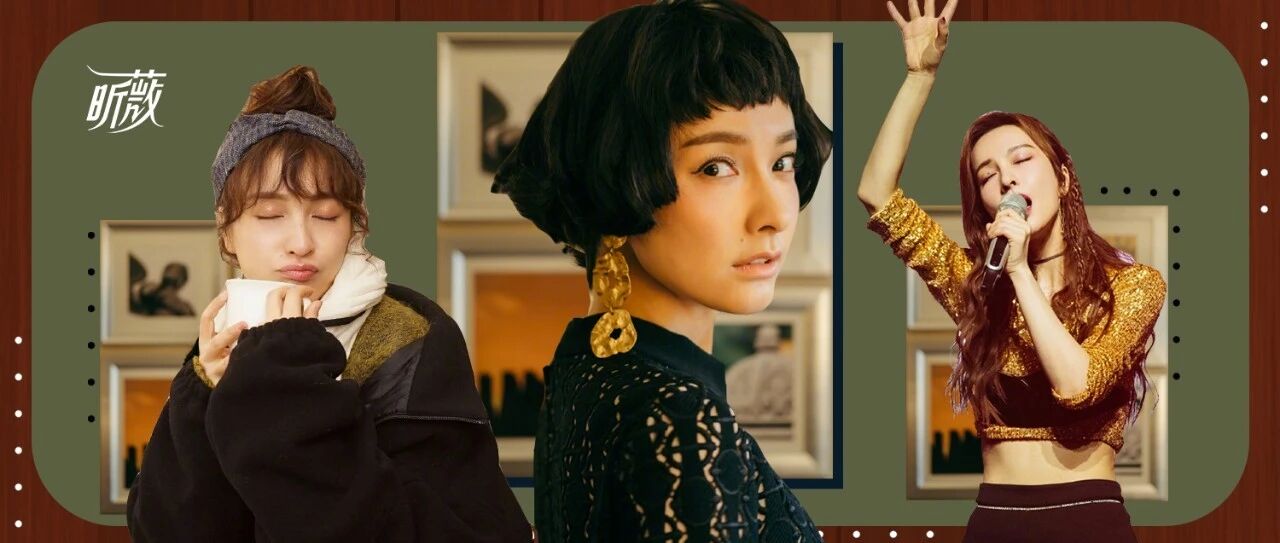 还没get到吴昕的美？那强烈建议你点进来看看，或许你会对她改观