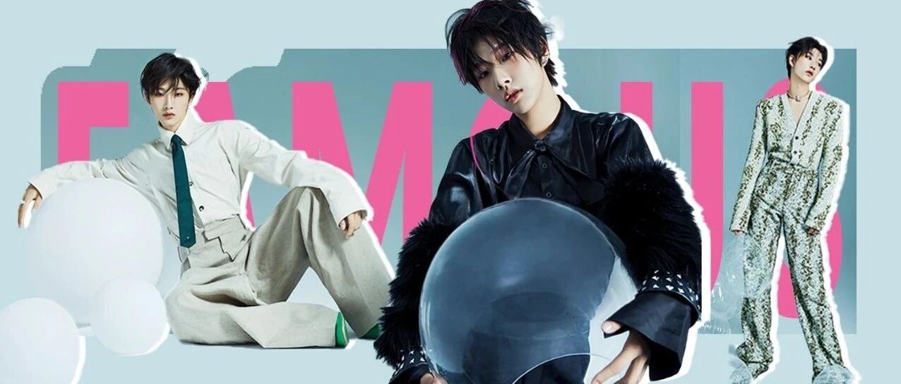 昕薇六月刊 | 胡烨韬 透明对白